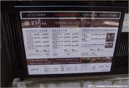 IMGP7420