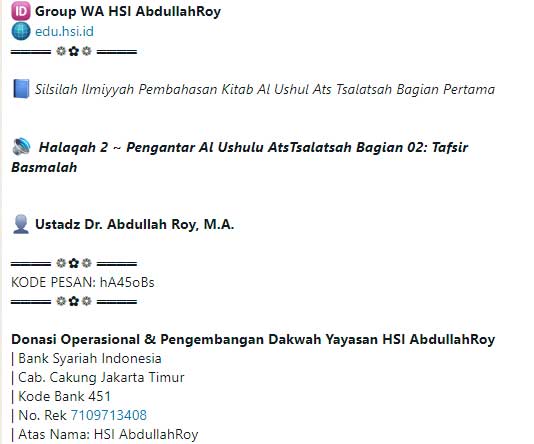 Halaqah 2 ~ Pengantar Al Ushulu AtsTsalatsah Bagian 02: Tafsir Basmalah