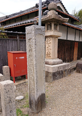 杜本神社(羽曳野市)