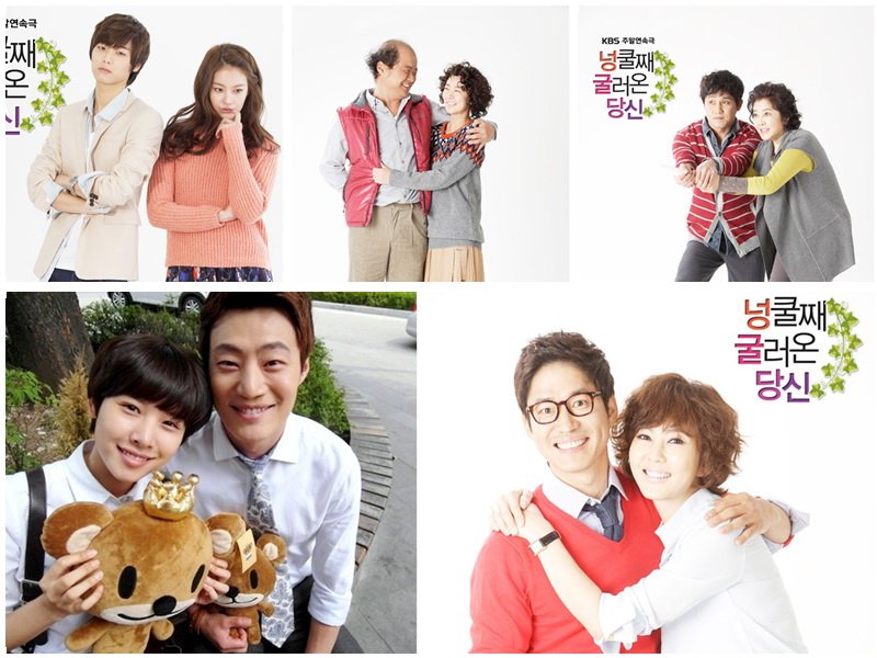 Daftar Drama Korea Rating Tertinggi Sepanjang Masa  PART 3