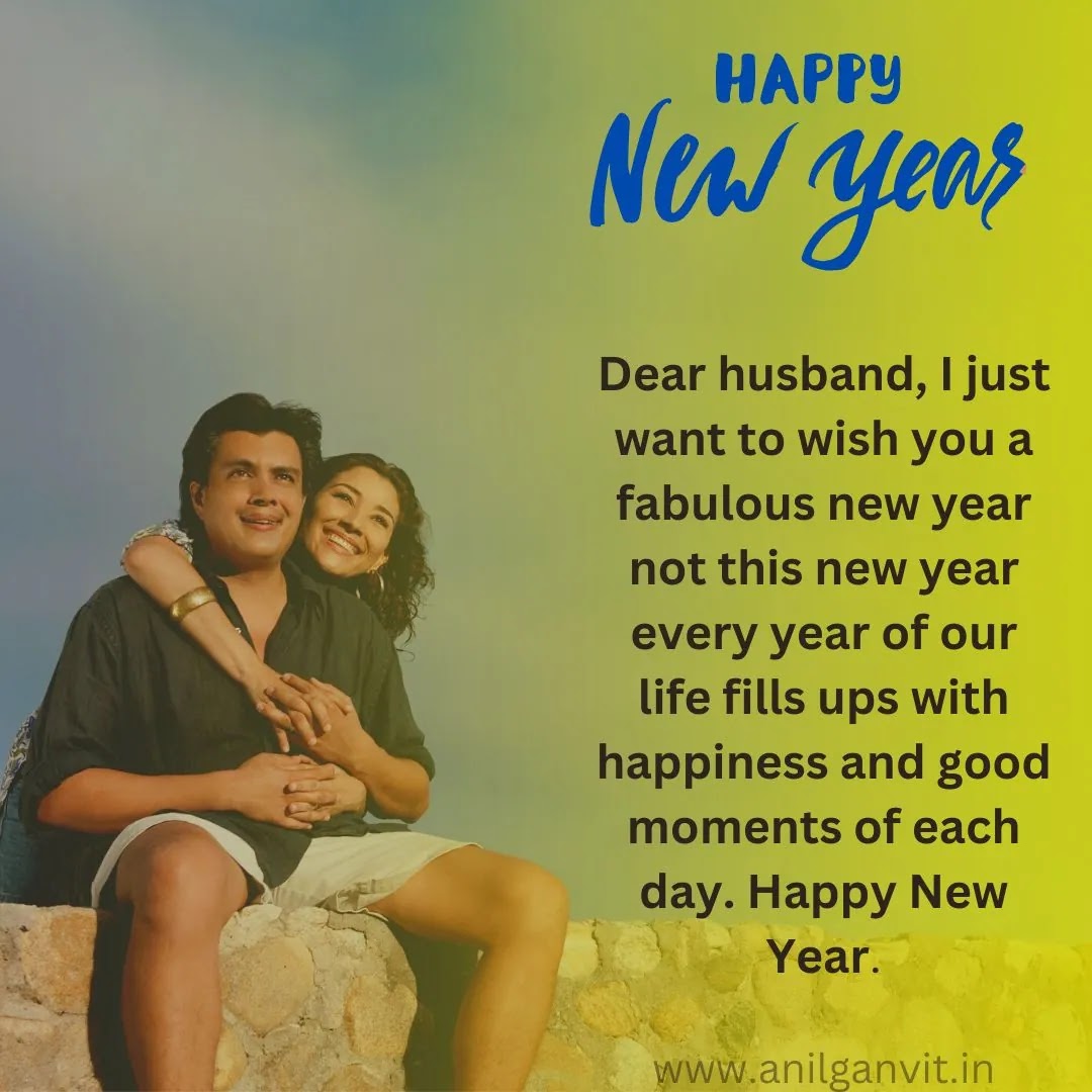 Happy New year Wishes for Husband