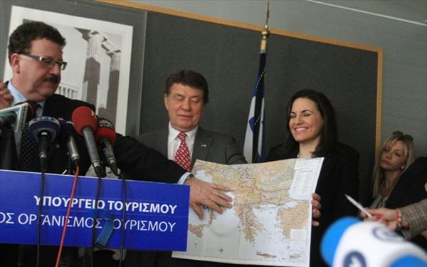 Γερμανός υπουργός παρουσίασε χάρτη μέσα στην Αθήνα με το συνταγματικό όνομα της «Μακεδονίας»