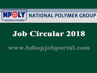 National Polymer Group Sales Officer Job Circular 2018