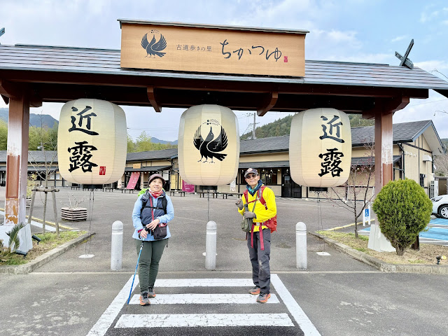 近露