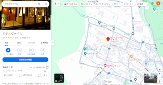Hotel Weis位置資訊
