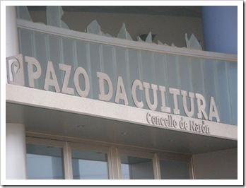 P1240030