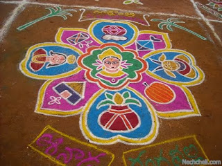 creative rangoli of sankranthi