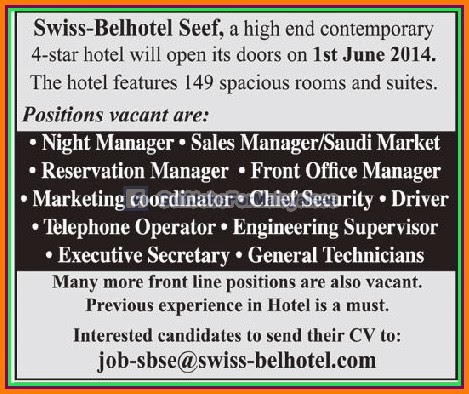 4 star hotel Job opportunities in Bahrain