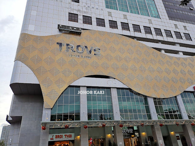 TROVE Hotel Johor Bahru near to JB CIQ