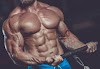 The Best Bodybuilding Supplement