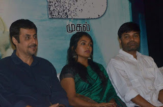 Kuttram 23 Movie Press Meet  0014.jpg