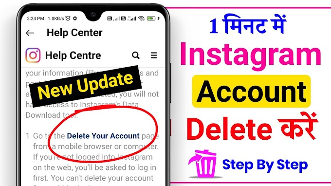 How To Delete Permanently Your Instagram Account (2022)