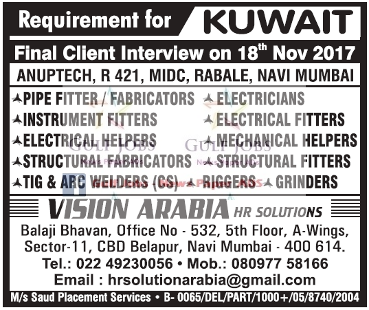 Large Job Opportunities for Kuwait