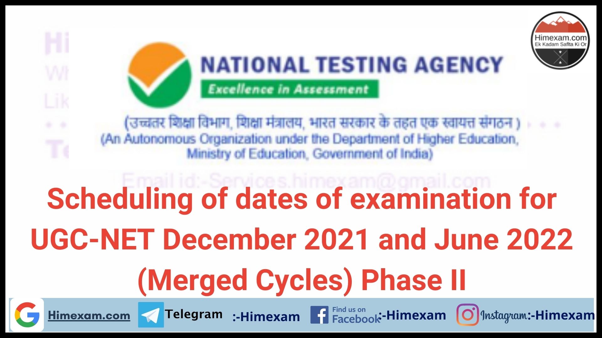Scheduling of dates of examination for UGC-NET December 2021 and June 2022 (Merged Cycles) Phase II