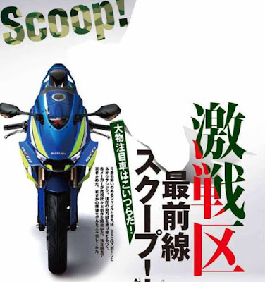 Rendering Suzuki GSX-250R dari Young Machine