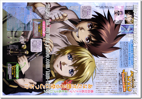 Animación y Seiyuus de Lost Canvas