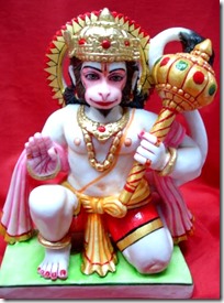 [Shri Hanuman]