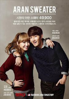 fx Victoria Suju Siwon SPAO pictures 4