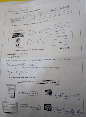 فرض  تأليفي 3 اعلامية سنة 7 الثلاثي الثالث مع الاصلاح pdf  , devoir de Synthèse 3 informatique 7ème année  avec correction pdf trimestre 3