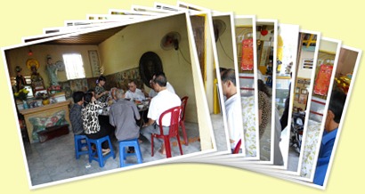 View album
