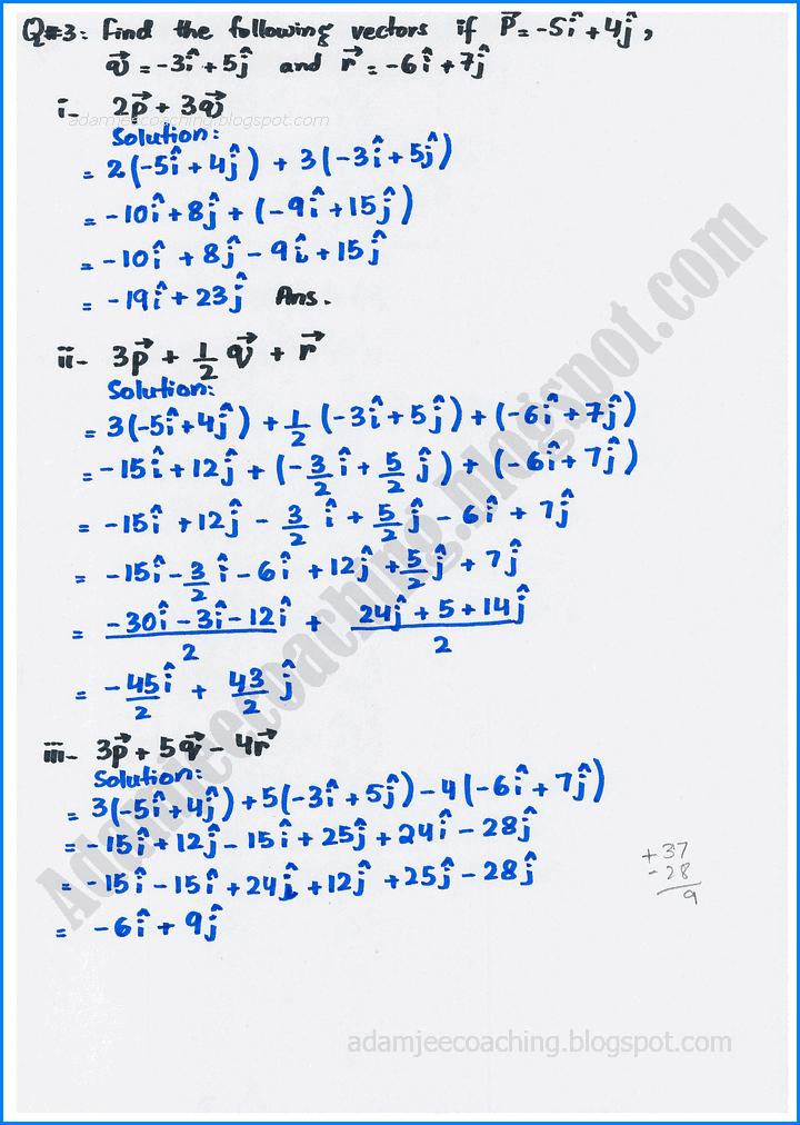 vectors-exercise-3-1-mathematics-11th