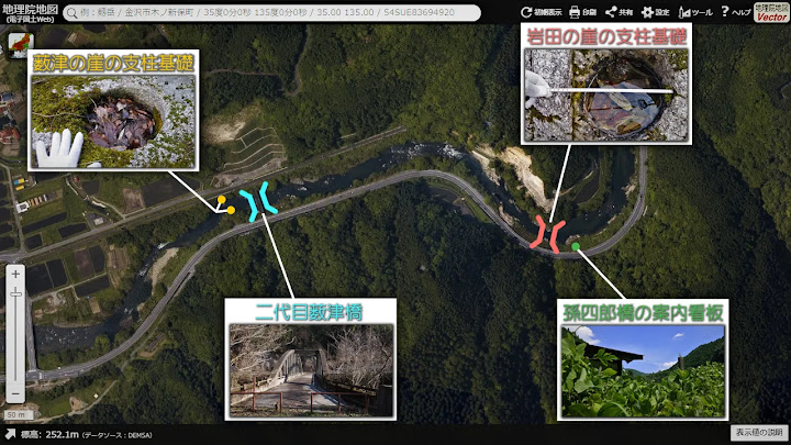 二代目薮津橋と、孫四郎橋の案内看板の位置を、地理院地図にプロットした説明用画像