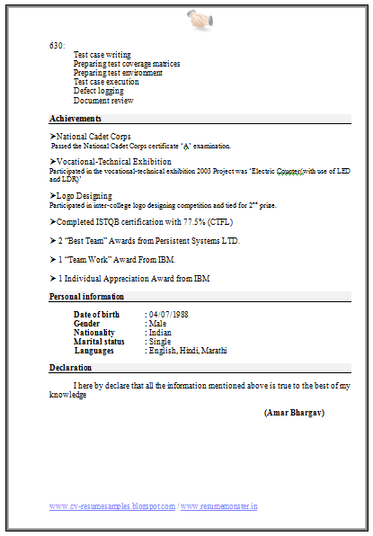 Computer Engineering Resume Format Download