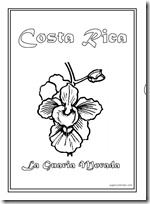 guaira mrada costa rica 1 guaira mrada costa rica 1