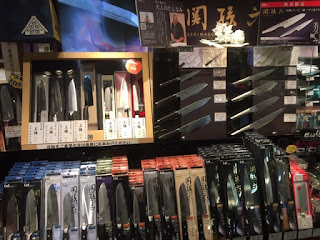 Seki, used to be known as a production center of Japan's best swords, now produces excellent knives, scissors and cutlery.