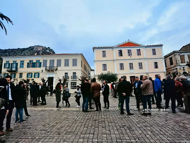 Συγκέντρωση για τα φορολογικά μέτρα