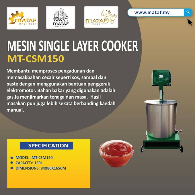 Mesin Single Layer Cooker 150L