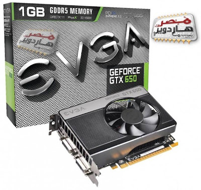 evga gtx 650