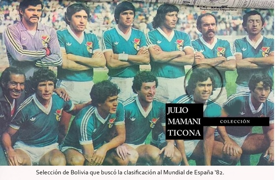 seleccion boliviana 1982