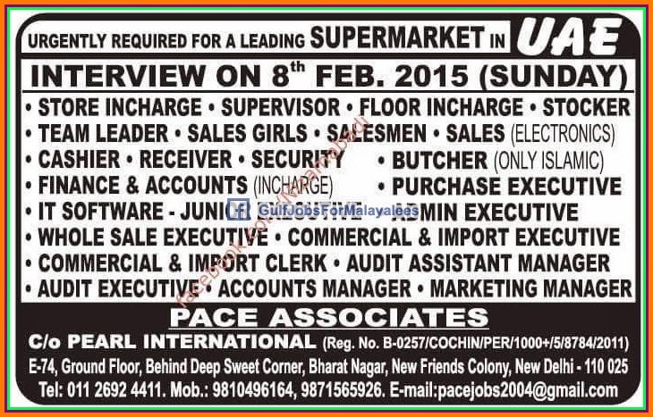 Supermarket jobs for UAE