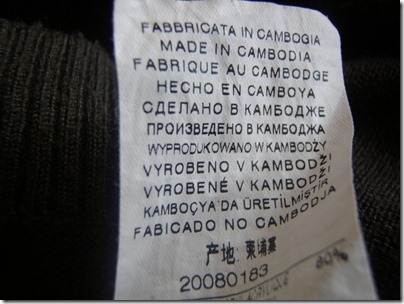Cambodia
