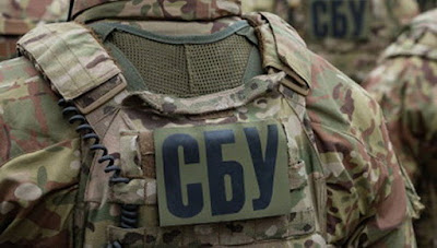 СБУ: В Одесі викрили проросійську пропагандистку