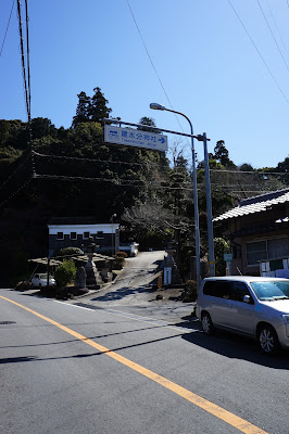 建水分神社(南河内郡千早赤阪村)