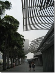 IMG_5657