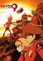 Cyborg 009: The Cyborg Soldier - Dublado