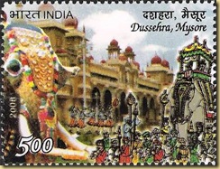 Mysore