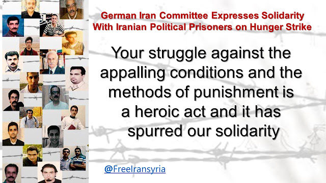 German Iran Committee Expresses Solidarity With Iranian Political Prisoners on Hunger Strike