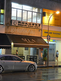 SELA-Restaurant-Singapore-Tapas