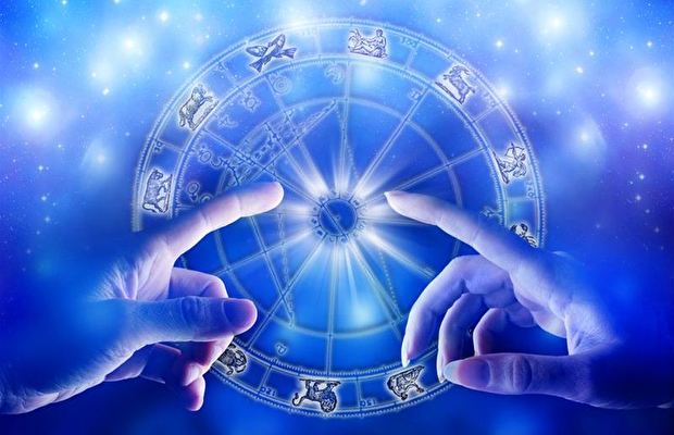 Free Daily Horoscope