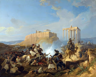 «Βαδίζοντας στα Αχνάρια του 1821» Για την Καλαμάτα 