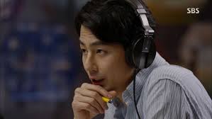 Jo In Sung