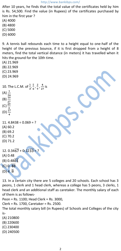 lic previous year question paper