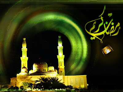 free ramadan disktop image 