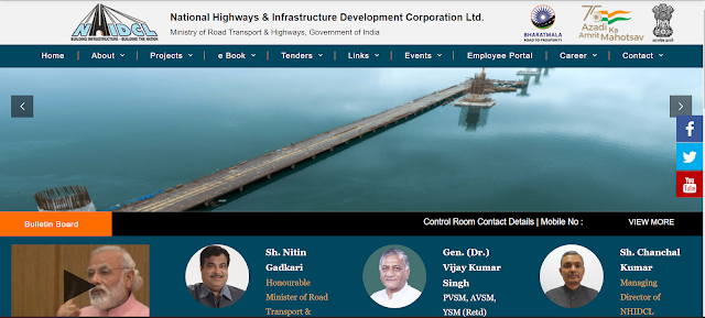 NHIDCL NE Region Recruitment 2023 FOR 139 GM, DGM, Manager Vacancy