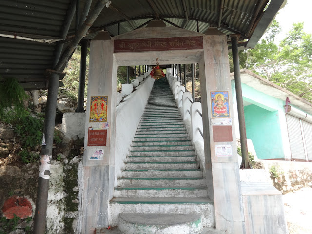 Kunjapuri Devi Temple