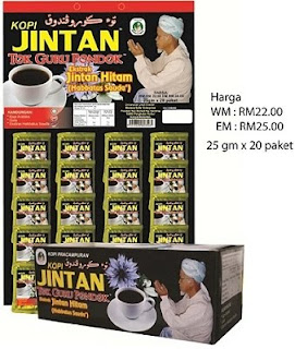 Aneka Kopi 'DOA' TOK GURU PONDOK: Ubat Segala Penyakit 